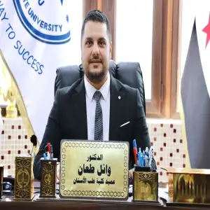 وائل طعان