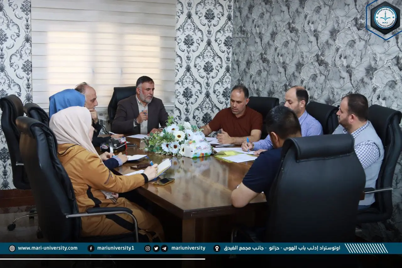 اجتماع مجلس الجامعة